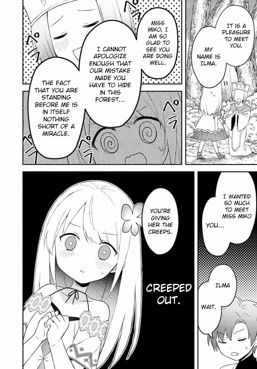 Futago no Ane ga Miko to shite Hikitorarete, Watashi wa Suterareta kedo Tabun Watashi ga Miko de aru Chapter 26.2 10